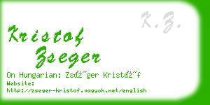kristof zseger business card